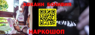 мефедрон VHQ Свободный