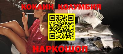 стафф Рузаевка