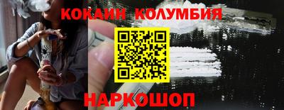 стафф Рузаевка