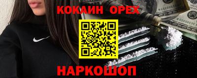 стафф Рузаевка