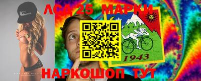 мефедрон Рязань
