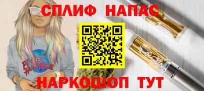 мефедрон Рязань