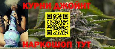 метамфетамин Рыбинск
