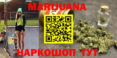 мефедрон Рязань