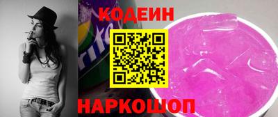 МДМА Севастополь