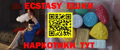 мефедрон Рязань
