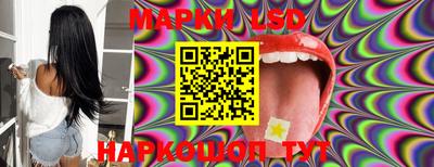 мефедрон Рязань