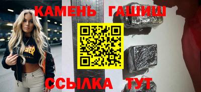 мефедрон Рязань
