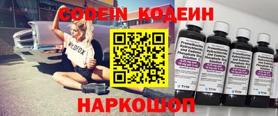 мефедрон VHQ Свободный